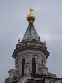 Low angle view of building against sky