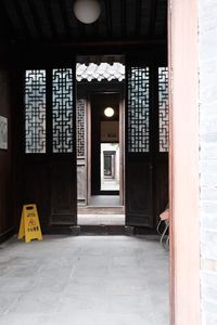 Entrance of building