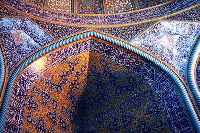 Low angle view of ornate ceiling in building