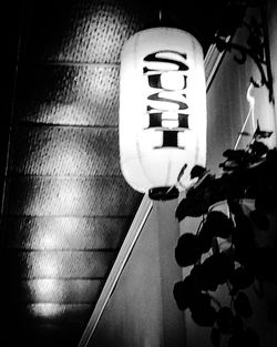 Illuminated lights at night