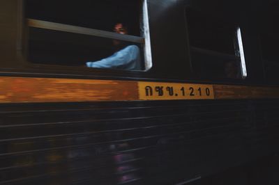 Man at railroad station