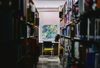 Multi colored interior