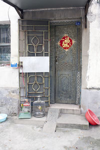 Closed door of old building