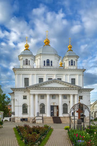 Kazan cathedral in yaroslavl historical center, russia