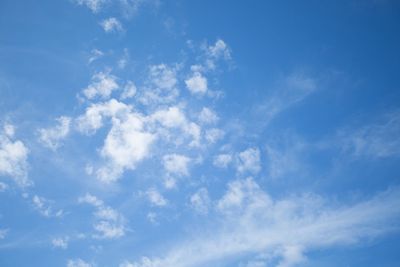 Low angle view of clouds in sky