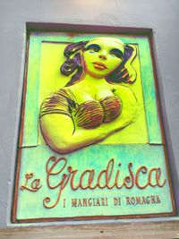 View of multi colored wall