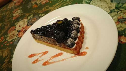 Close-up of food in plate