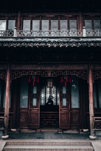 Facade of old building