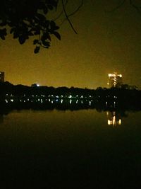 View of illuminated lights at night