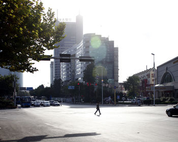 View of city street against clear sky