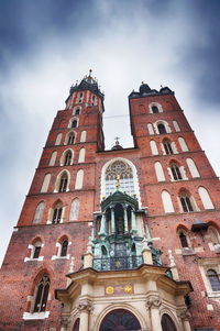 Low angle view of a building