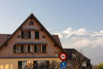 Low angle view of building against sky