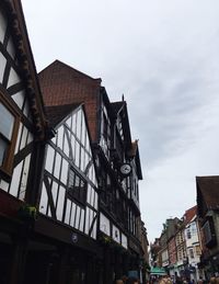 Low angle view of buildings against sky