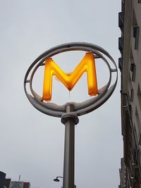 Low angle view of street light against clear sky