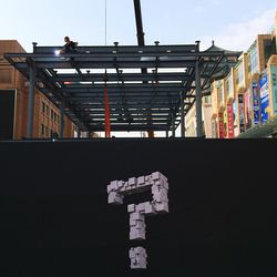 Low angle view of building against sky