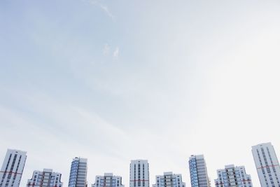 Low angle view of modern buildings