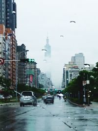 City street with buildings in background