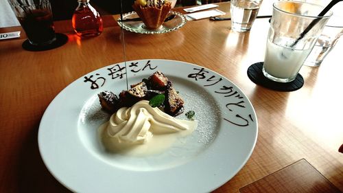 High angle view of dessert in plate on table