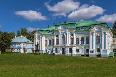 The former estate of the griboyedovs in the village of khmelita, russia