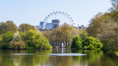 Saint james park london