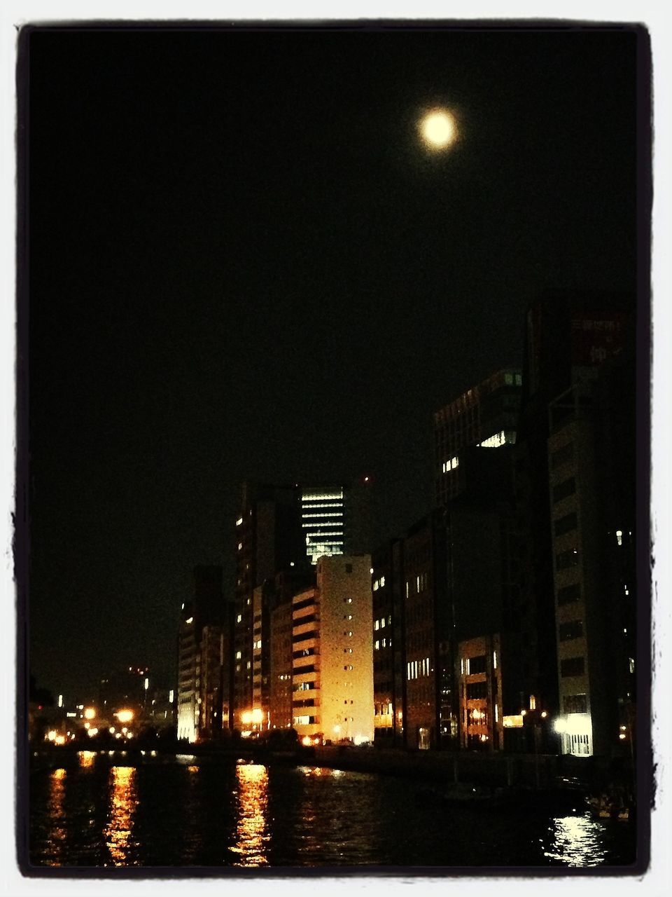 illuminated, night, building exterior, architecture, built structure, city, waterfront, water, reflection, cityscape, skyscraper, river, sky, building, modern, auto post production filter, residential building, clear sky, urban skyline, transfer print