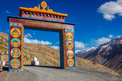 Gates of ki gompa, spiti valley, himachal pradesh