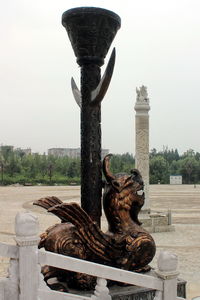 sculpture