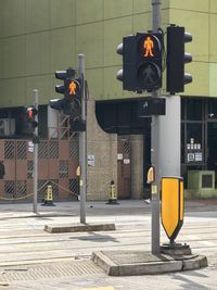 traffic light