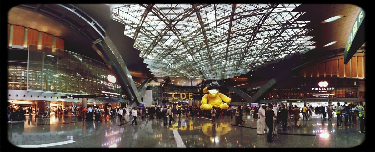 Hamad International Airport (DOH) Qatar