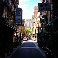 View of buildings along road
