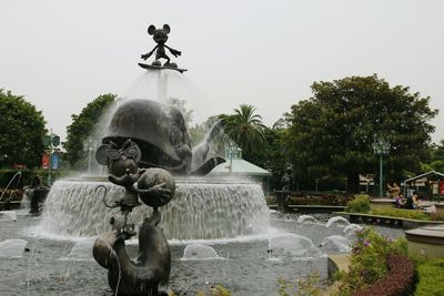 Fountain in front of building