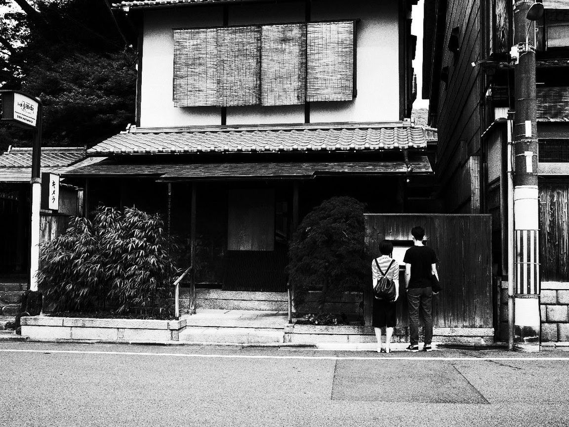 京都駅 (Kyoto Sta.)