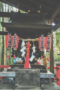 Lanterns hanging on wall