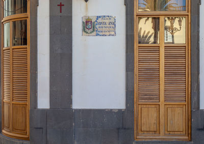 Closed door of building