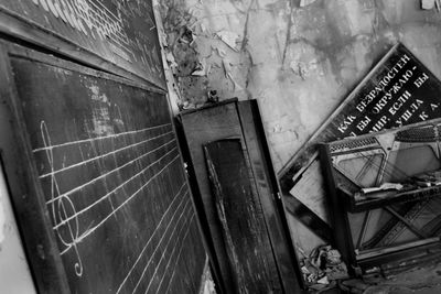 Interior of abandoned building