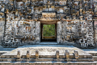 View of old ruins