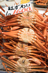 Close-up of carrots for sale at market stall