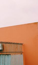 Railing against clear sky