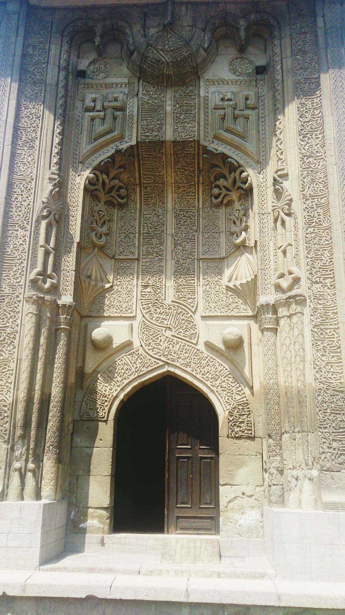 İnce Minareli Medrese/ Konya