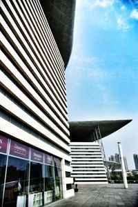 Low angle view of office building