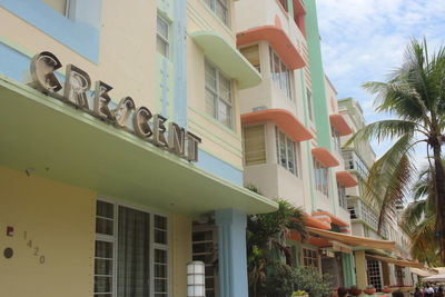 Low angle view of building against sky