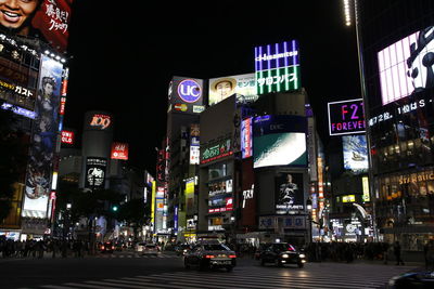 View of illuminated city at night