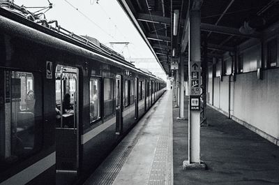 Train at railroad station