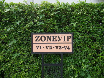 Information sign against plants