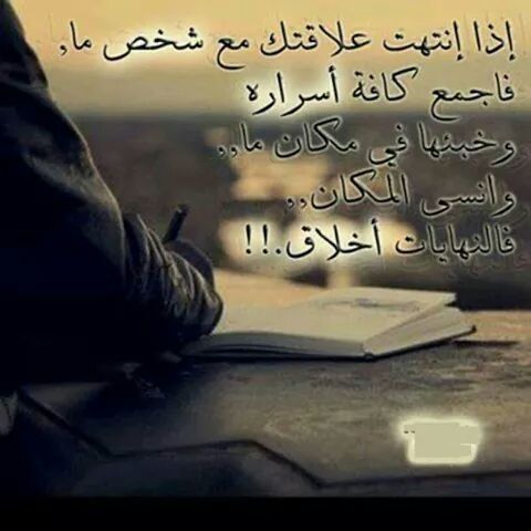 «« مْڄنْوُنْ وُلُڪنْ 