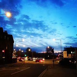 City street at night