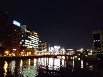 Illuminated city at night