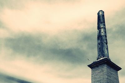 Low angle view of cloudy sky