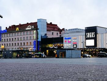 View of buildings in city