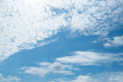 Low angle view of cloudy sky